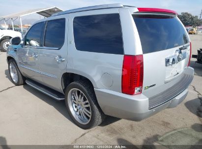 Lot #3035092477 2011 CADILLAC ESCALADE HYBRID STANDARD