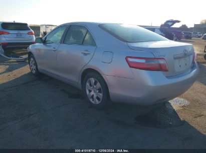 Lot #3035092470 2007 TOYOTA CAMRY LE