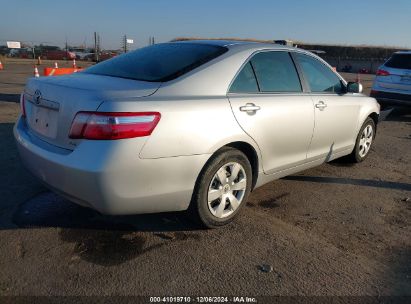 Lot #3035092470 2007 TOYOTA CAMRY LE