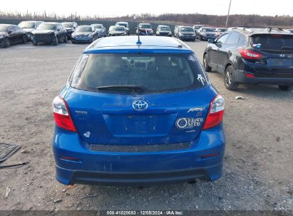 Lot #3037537958 2010 TOYOTA MATRIX S