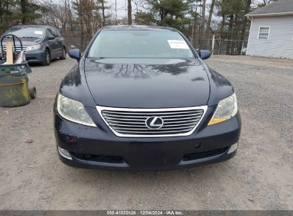 Lot #3037524487 2008 LEXUS LS 460 L