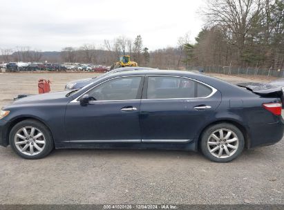 Lot #3037524487 2008 LEXUS LS 460 L