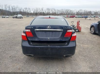 Lot #3037524487 2008 LEXUS LS 460 L