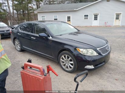 Lot #3037524487 2008 LEXUS LS 460 L