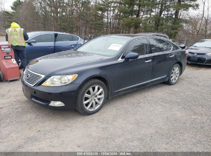 Lot #3037524487 2008 LEXUS LS 460 L