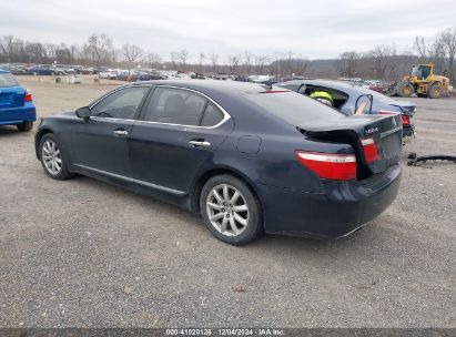 Lot #3037524487 2008 LEXUS LS 460 L