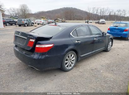 Lot #3037524487 2008 LEXUS LS 460 L