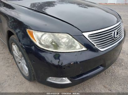 Lot #3037524487 2008 LEXUS LS 460 L