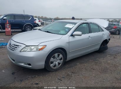 Lot #3053061246 2009 TOYOTA CAMRY