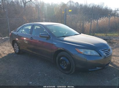 Lot #3056470405 2007 TOYOTA CAMRY HYBRID