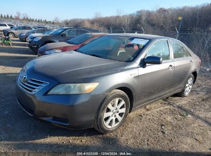 Lot #3056470405 2007 TOYOTA CAMRY HYBRID