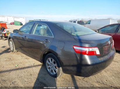 Lot #3056470405 2007 TOYOTA CAMRY HYBRID