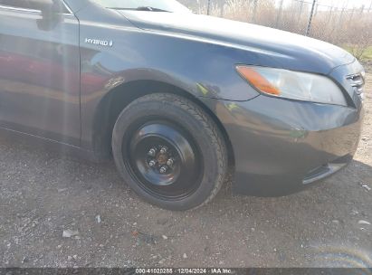 Lot #3056470405 2007 TOYOTA CAMRY HYBRID