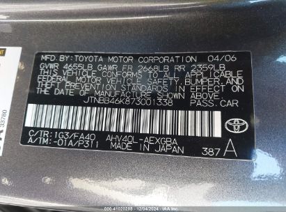 Lot #3056470405 2007 TOYOTA CAMRY HYBRID