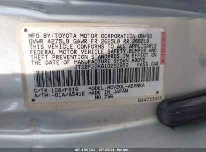 Lot #3035092456 2001 TOYOTA CAMRY LE V6