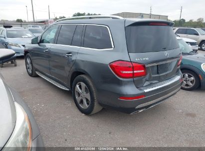 Lot #3035081134 2017 MERCEDES-BENZ GLS 450 4MATIC