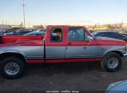 Lot #3050078019 1997 FORD F-250 XL