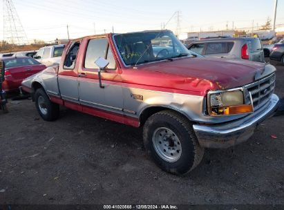 Lot #3050078019 1997 FORD F-250 XL