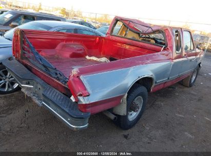 Lot #3050078019 1997 FORD F-250 XL