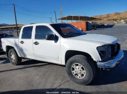 Lot #3034472523 2006 GMC CANYON SLE2