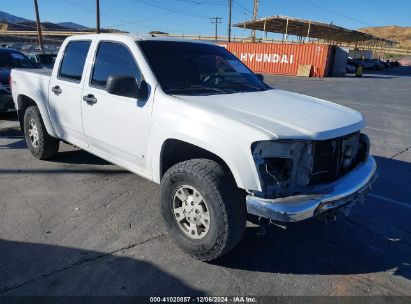 Lot #3034472523 2006 GMC CANYON SLE2