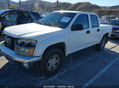 Lot #3034472523 2006 GMC CANYON SLE2