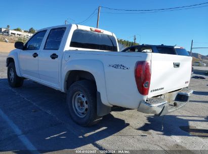 Lot #3034472523 2006 GMC CANYON SLE2