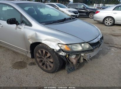 Lot #3035092423 2009 HONDA CIVIC EX