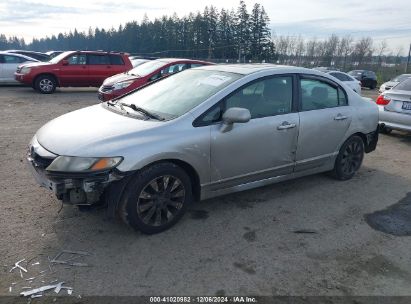 Lot #3035092423 2009 HONDA CIVIC EX