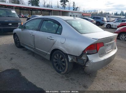 Lot #3035092423 2009 HONDA CIVIC EX