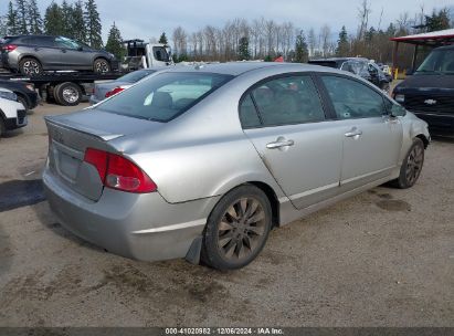 Lot #3035092423 2009 HONDA CIVIC EX