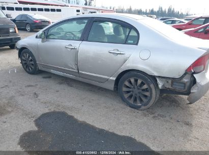 Lot #3035092423 2009 HONDA CIVIC EX