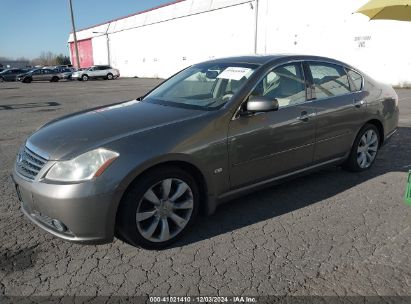 Lot #3035092406 2006 INFINITI M45