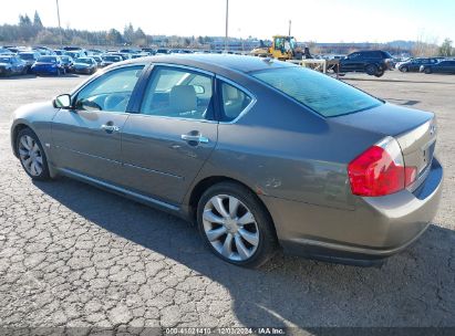 Lot #3035092406 2006 INFINITI M45