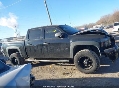 Lot #3046377020 2009 CHEVROLET SILVERADO 1500 WORK TRUCK