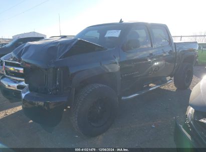 Lot #3046377020 2009 CHEVROLET SILVERADO 1500 WORK TRUCK