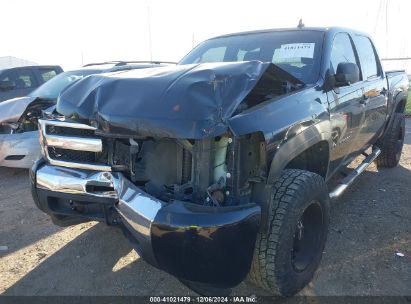 Lot #3046377020 2009 CHEVROLET SILVERADO 1500 WORK TRUCK