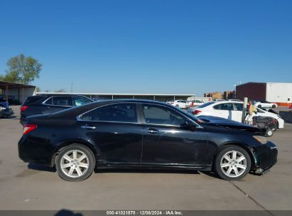 Lot #3035081122 2009 LEXUS ES 350