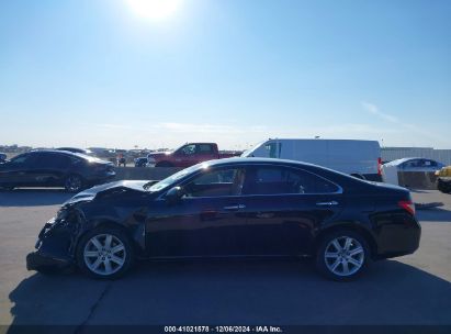 Lot #3035081122 2009 LEXUS ES 350