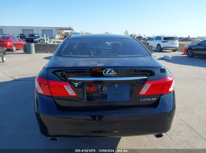 Lot #3035081122 2009 LEXUS ES 350