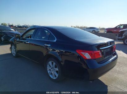 Lot #3035081122 2009 LEXUS ES 350