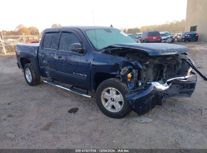 Lot #3050085865 2010 CHEVROLET SILVERADO 1500 LT