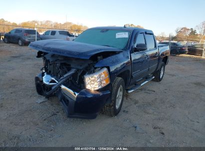 Lot #3050085865 2010 CHEVROLET SILVERADO 1500 LT