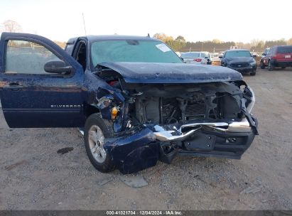 Lot #3050085865 2010 CHEVROLET SILVERADO 1500 LT