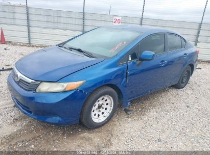 Lot #3050085984 2012 HONDA CIVIC LX