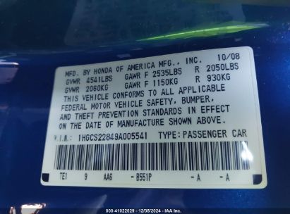 Lot #3034050926 2009 HONDA ACCORD 3.5 EX-L