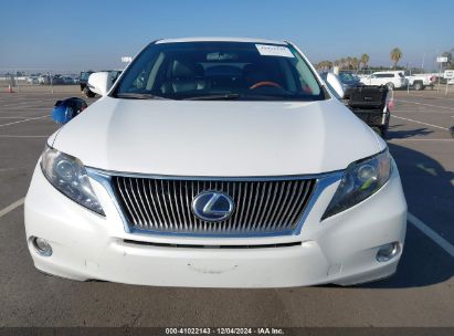 Lot #3046372861 2011 LEXUS RX 450H