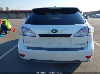 Lot #3046372861 2011 LEXUS RX 450H