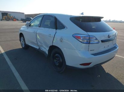 Lot #3046372861 2011 LEXUS RX 450H