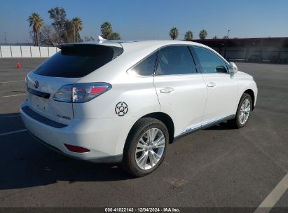 Lot #3046372861 2011 LEXUS RX 450H